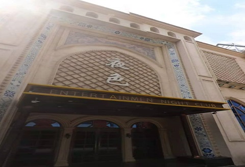 句容哪个KTV真空比较好玩