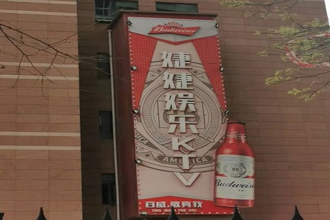 句容婕婕KTV消费价格点评