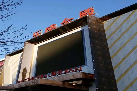 句容乐盛金殿KTV消费价格