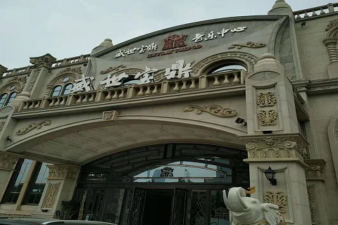 句容盛世宝鼎KTV消费价格