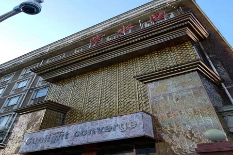 句容紫水晶KTV消费价格点评