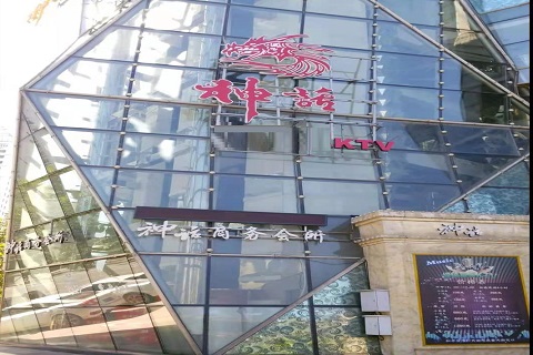 句容神话KTV消费价格点评