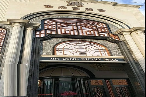 句容金鼎富丽会KTV消费价格点评